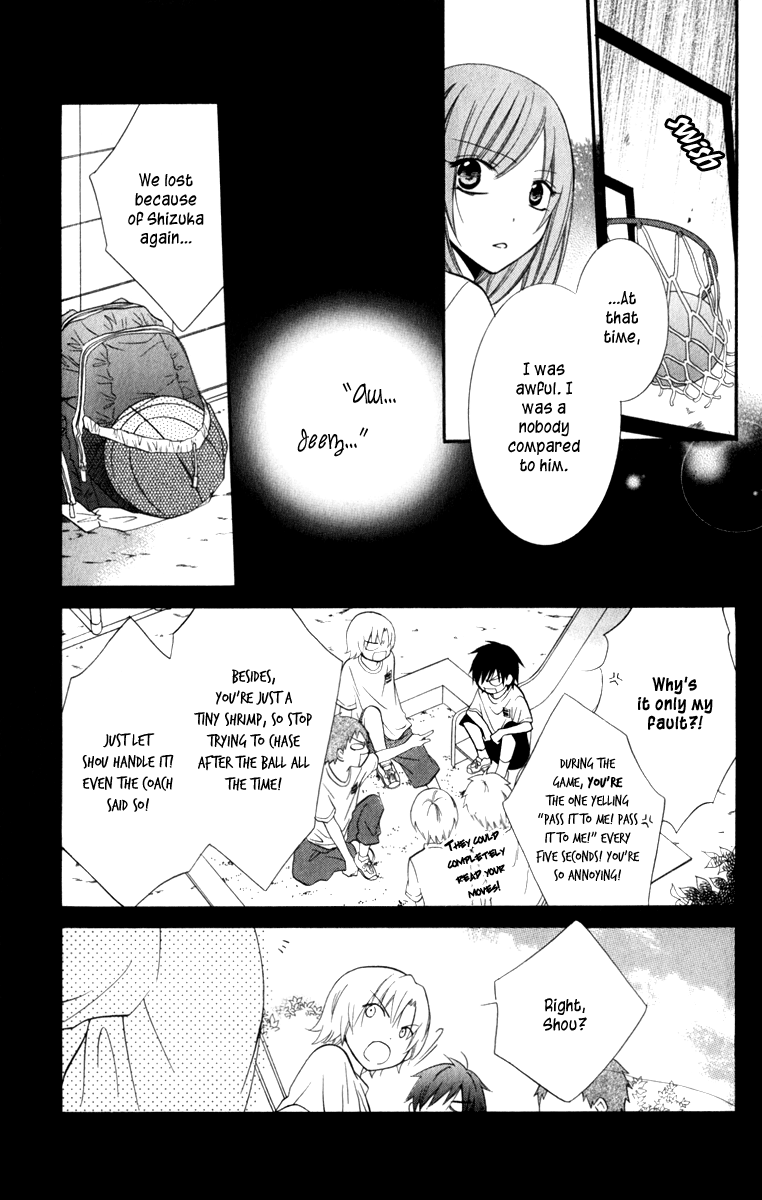 Namaiki Zakari, Chapter 10 image 21